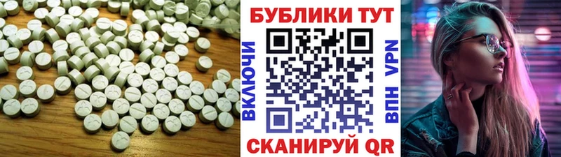 Экстази mix  hydra ССЫЛКА  Пятигорск 