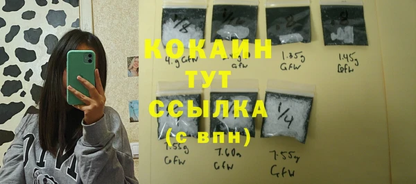 винт Зерноград
