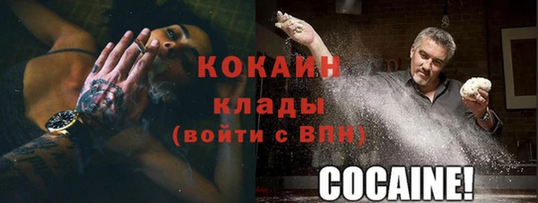 МДПВ Заволжье