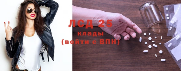 каннабис Зеленокумск