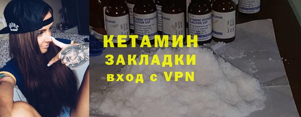 mdma Зеленодольск