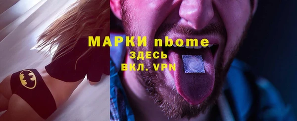 каннабис Зеленокумск