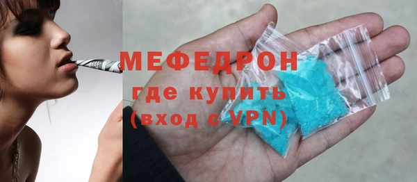 каннабис Зеленокумск