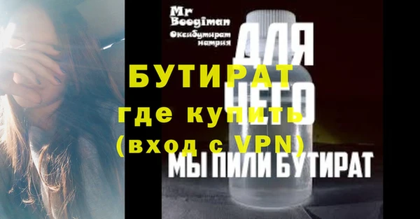 МДПВ Заволжье