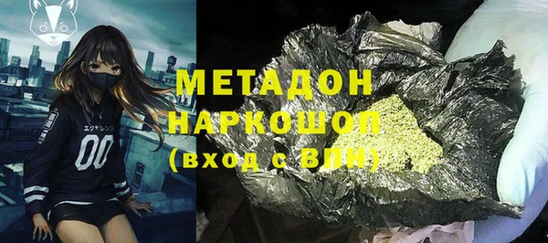 винт Зерноград