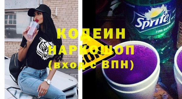 винт Зерноград