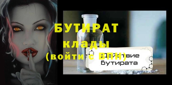 винт Зерноград