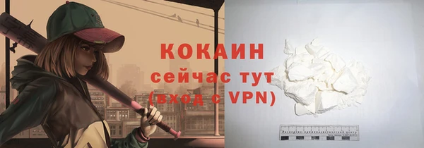 винт Зерноград