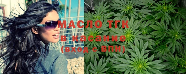 винт Зерноград