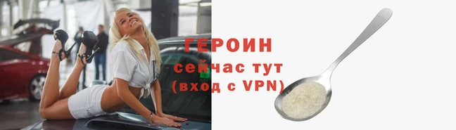 МДПВ Заволжье