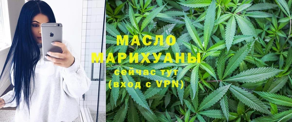 прущий лед Заволжск