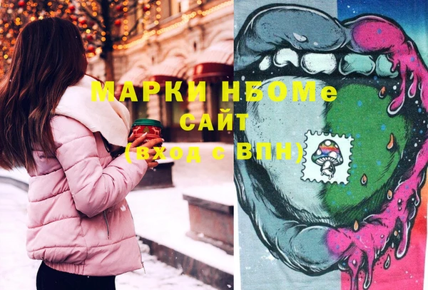 МДПВ Заволжье