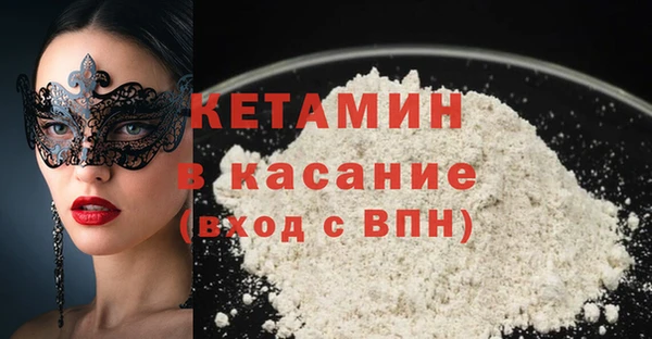 прущий лед Заволжск