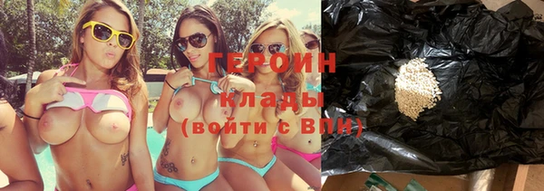 МДПВ Заволжье