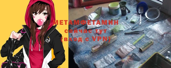 МДПВ Заволжье