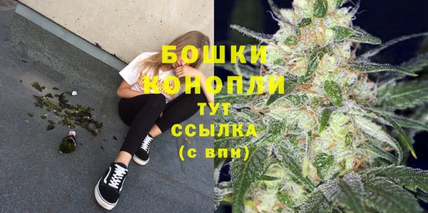 прущий лед Заволжск