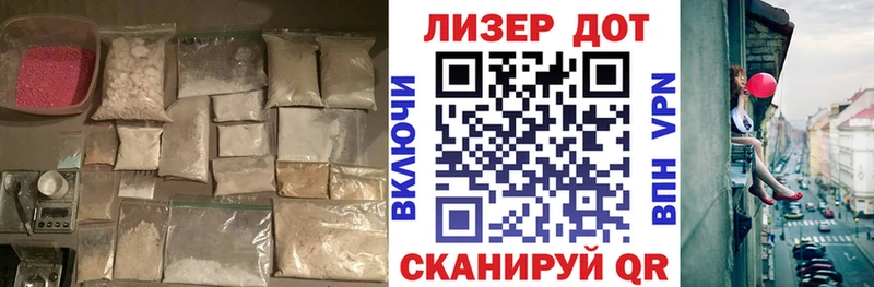 цены наркотик  Пятигорск  Лсд 25 экстази кислота 