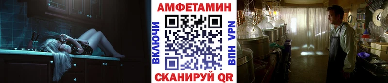 где купить   Пятигорск  Первитин винт 